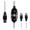Cable MIDI cable de edición musical cable MIDI a USB cable USB para órgano electrónico cable de música USB cable MIDI USB