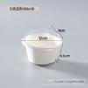 Taza Desechable para Raspado de Hielo Red Social Algodón Hielo Bowl Smoothie Hielo Copo de Nieve Caja de Empaque Yogurt Frito Taza de Papel Bebida Fría Vaso de Papel