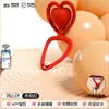 Jiuai Juguete Vibrador Huevo para Adultos Femeninos Dispositivo de Masturbación Erótica Eléctrico Control Remoto por App Ricochet Productos Sexuales para Adultos