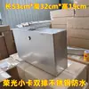 Wuling Rongguang Camión de Caja de Herramientas Nueva Tarjeta Caja de Almacenamiento Impermeable de Acero Inoxidable Camión Pequeño Gran Capacidad Modificación
