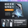 Adecuado para Funda de Teléfono Móvil Vivox100Ultra Soporte Magnético Giratorio Funda Protectora X200S Integral Anti-Caídas