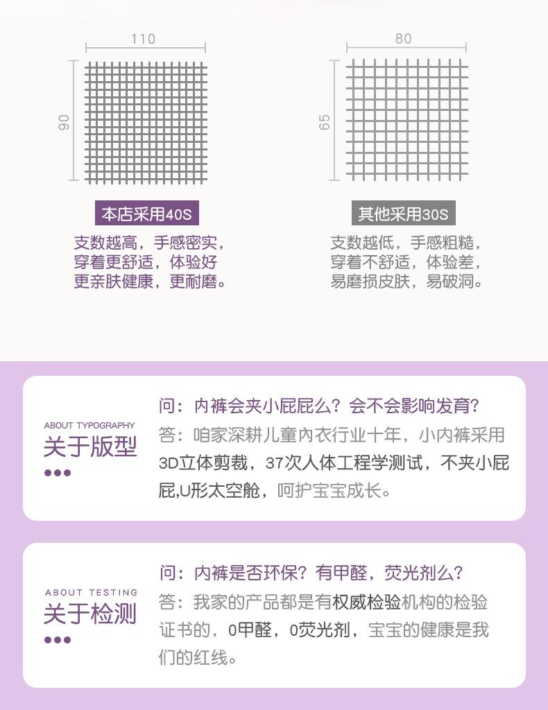 女孩详情_03.jpg