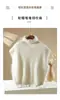 Chaleco suéter de lana polar de cuello alto para mujer, otoño e invierno, suelto y casual, chaleco de capas, top de cachemira