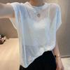 2025 Cuello Redondo Chaleco Cut Out Seda de Hielo Punto Fino para Mujer Verano Nuevo Slim Versátil Estilo Lazy Top Trendy