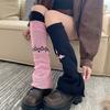 Calcetines Rosas Cruz Pierna Ancha Calentador de Pierna Asimétrico Lolita Niñas Invierno Cálidos Calcetines para Piernas Y2K