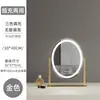 Venda Direta da Fábrica Espelho de Maquiagem Oval com Iluminação Giratória de Três Tons, Espelho de Beleza Inteligente de Alta Definição com Luzes