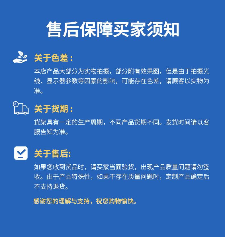 展示柜详情_16.jpg