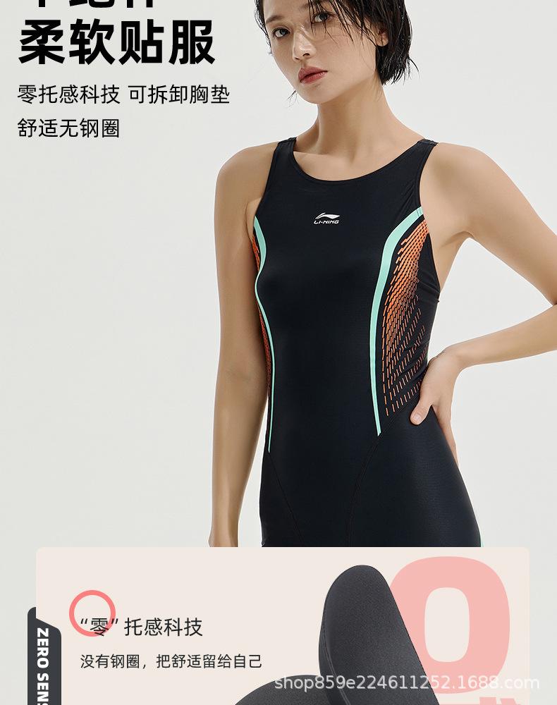 详情图_8.jpg