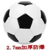 Mayorista del Fabricante No. 2 y No. 3 Balones de Fútbol Blanco y Negro con Logo Imprimible para Niños y Adolescentes No. 4 Bolas para Adultos Resistentes al Desgaste PU No. 5 Bolas
