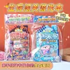 Libro Juego de Aventura de Supervivencia, Juguetes Hechos a Mano para Niños, Pequeños Regalos para Estudiantes, Set de Juguetes de Juego de Mesa Creativo