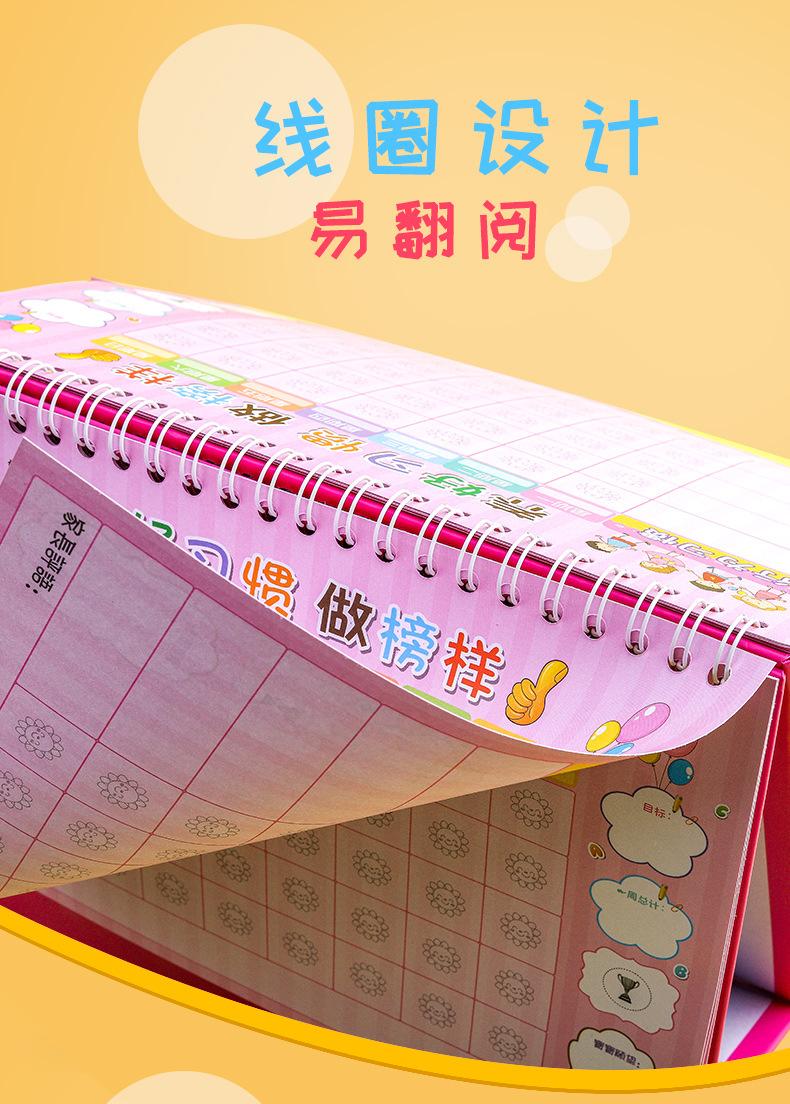 详情_10.jpg