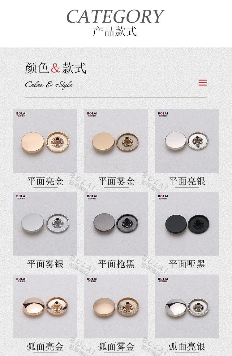 详情_04.jpg