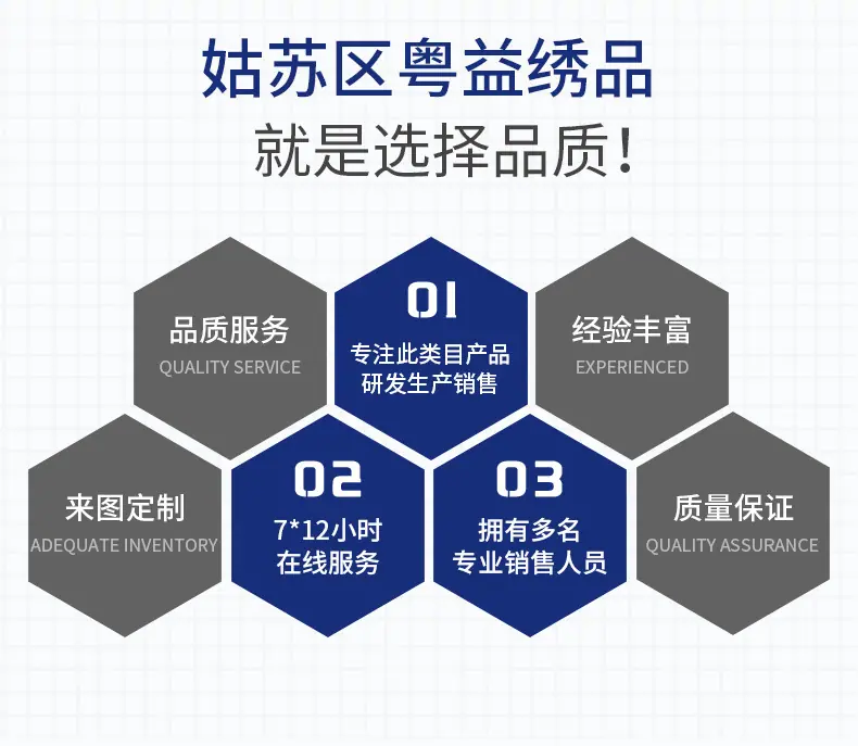 公司版本9_02