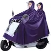 Impermeable de Cuerpo Completo Doble para una Persona Anti Tormenta Eléctrica para Hombre / Estilo Largo Oversize Especial Nuevo Modelo