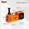 Llave Hidráulica Eléctrica 0kg Ton Bomba de Aire para Coches, SUVs y Vehículos Pequeños, Gato Hidráulico de Alta Resistencia