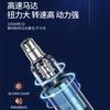 Recortador de cejas eléctrico de gran venta, recortador de vello nasal silencioso, recortador de cejas portátil, mini artefacto eléctrico para afeitar cejas.