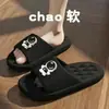 En stock Zapatillas Rápidas para el Cabello Ropa Exterior para Mujer Dibujos Animados Súper Lindos Lindas para el Hogar Antideslizantes Modernas Suela Suave Baño