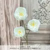Flores Artificiais, Pequenas Flores Artificiais Austin, Arranjos de Flores de Chão para Salões de Casamento, Decoração de Casamento de Alto Padrão, Decorações de Flores Artificiais de Seda