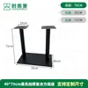 Pernas de Mesa de Jantar de Restaurante Ocidental Acessórios de Ferragens Suporte de Ferro Fundido Aço Inoxidável para Cafeteria Suporte de Ardósia Pernas de Mesa para Loja de Chá de Leite