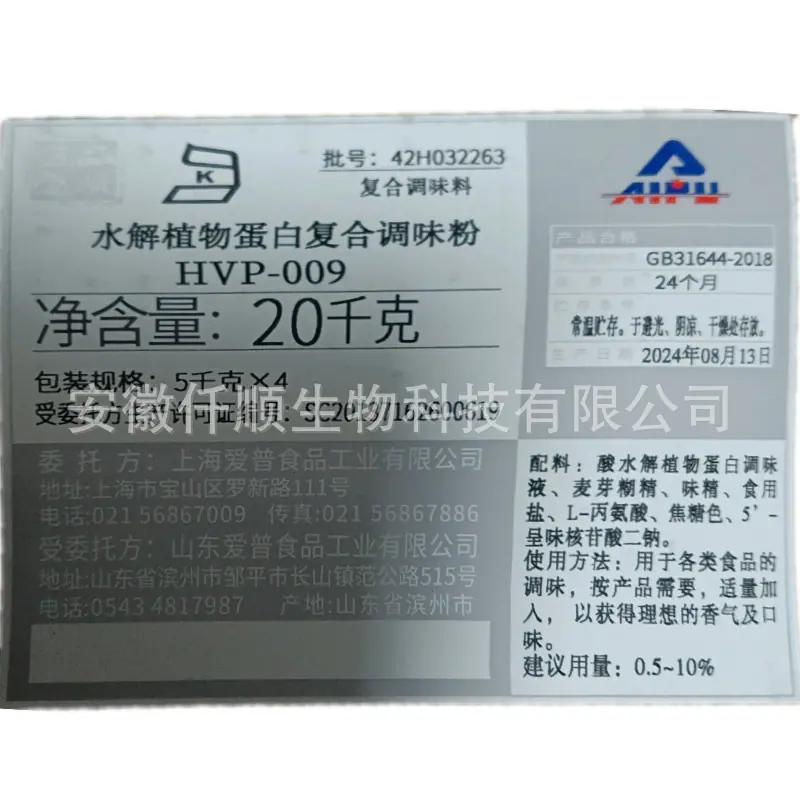 未标题-13242423