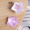 18 mm, 16 mm, tamaño grande y pequeño, estrella brillante, estrella de cinco puntas, media superficie, parche para bricolaje, pendientes, accesorios para el cabello, accesorios de joyería