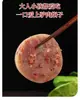 Salchicha Estofada de Carne de Burro Auténtica, Hamburguesas de Carne de Burro, Carne de Burro a la Parrilla, Guarnición Casera para Bebidas, Especialidad de Hebei, Listo para Comer