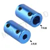 Accesorios para impresora 3D acoplamiento de aleación de aluminio acoplamiento de modelo de barco acoplamiento DIY acoplamiento de eje acoplamiento de eje 42 motor paso a paso