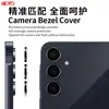 Adecuado para Película para Lente Hawkeye Samsung A55 Galaxya54 Vidrio Integrado Único Protector de Lente A35 Metal