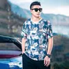 Camiseta Masculina de Verão com Gelo de Seda Elástica de Manga Curta Tamanho Plus Size Solta Secagem Rápida Fina Respirável Sensação Fresca Estampada de Meia Manga