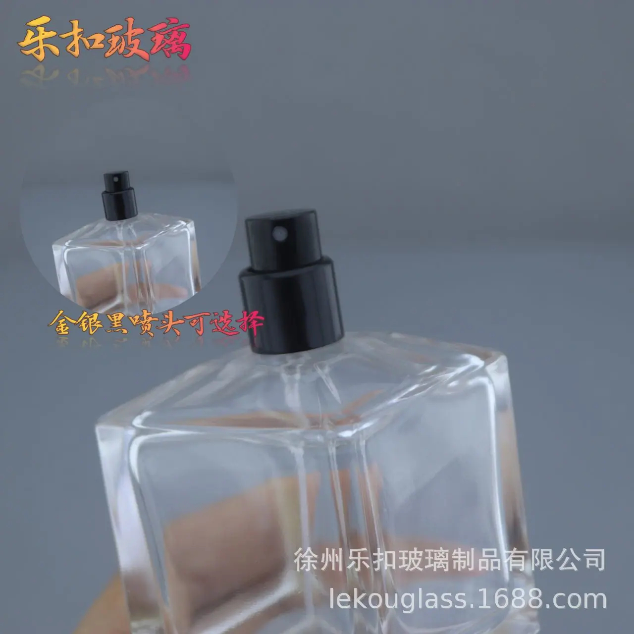 幻灯片3.png