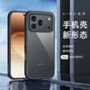 Adecuado para funda de teléfono Honor 600Pro, funda transparente de alta definición Magic8Pro, funda protectora Huawei Pura90 al por mayor