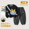 Bolsa Coelho Lomi Nova Roupa Infantil Conjunto de Moletom Estiloso para Meninas e Meninos Duas Peças Primavera e Outono Popular Calça Versátil
