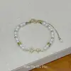 Pulseira Pérola Starburst Super Brilhante e Delicada para Mulheres, Estilo Nicho de Luxo Leve com Sensação de Alta Qualidade, Temperamento Único, Presente Perfeito para Melhores Amigas