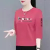 Camiseta de tres cuartos para mujer de mediana edad y anciana, comercio transfronterizo, top holgado para mujeres bajas, camiseta básica adelgazante de cintura alta para mujer