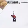 Zootopia Judy Nick Llavero Pareja Acrílico Dibujos Animados Lindo Regalo Merchandising Nuevo Regalo
