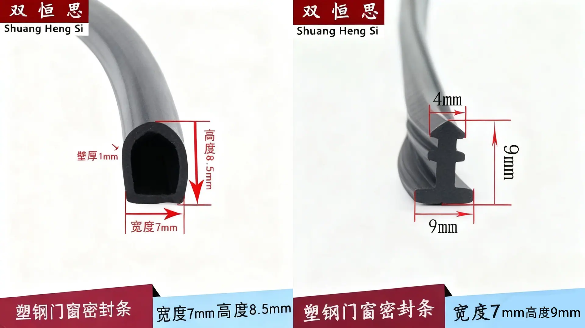 去除图片手机号 (1)