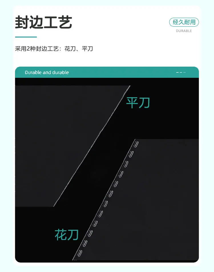 opp自封袋_09
