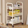 Prateleira de Armazenamento Estilo Chinês, Mesa Móvel, Carrinho Pequeno, Mesa Lateral de Sofá para Sala de Estar, Estante de Armazenamento de Lanches para Quarto, Mesa de Cabeceira