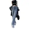 Jeans adelgazantes de cintura alta para mujer 2024 nuevos casuales versátiles de pierna ancha rectos ligeramente holgados pantalones adelgazantes
