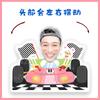 Zhou baihao decoración de escritorio con cabeza giratoria eléctrica, plato basculante musical, mismo estilo de TikTok, plato de pie, plato giratorio