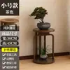 Peça Decorativa de Chão ao Lado do Rack de TV Estilo Chinês na Sala de Estar, Peça Decorativa Grande de Luxo Leve, Decoração Criativa para Hall de Entrada