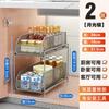 Estante de Almacenamiento para Fregadero de Cocina de Pie para Hogar con Capas, Estante para Gabinete, Encimera Multifuncional Extraíble Superior e Inferior