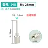 Punta de Aguja Dispensadora Automática de Pasta de Soldar Salida de Pasta de Soldar Accesorios para Máquina de Pasta de Soldar Rompe-Soldadura Rosca Interna M5 Boquilla de Pasta de Soldar Tubo de Entrega de Pasta de Soldar Extendido