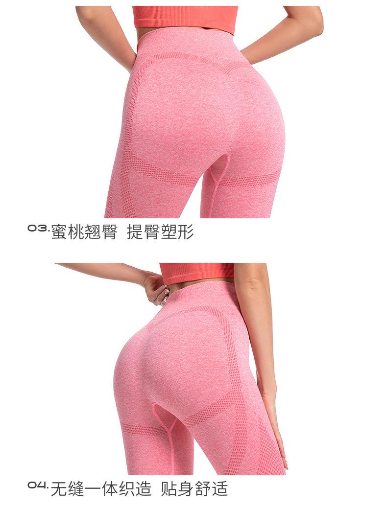 WLG-F28HA详情_15.jpg
