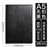 En stock Cuaderno de negocios con hebilla A5 B5, suministros de oficina sencillos, caja de regalo, bloc de notas, logotipo personalizable