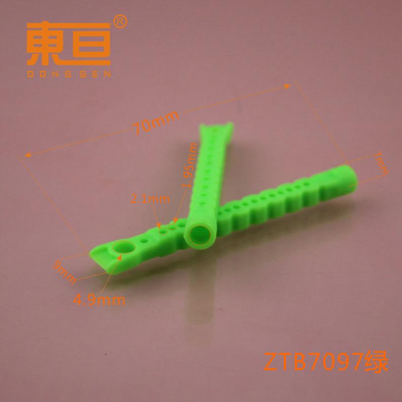 ZTB7097绿0.png