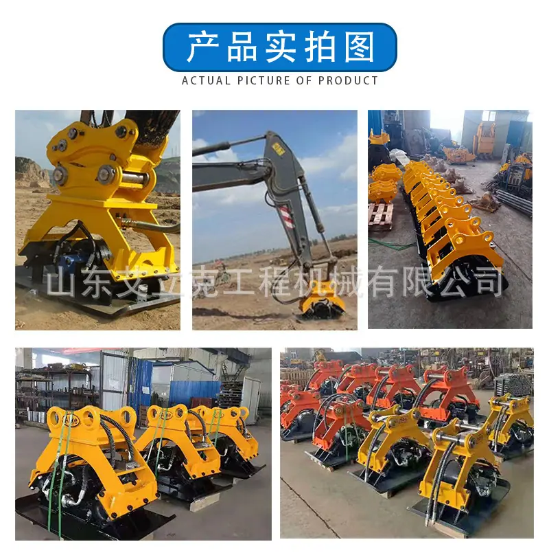 详情图片_7.jpg