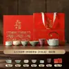 Museo del Palacio Cultural y Creativo Patrimonio Cultural Inmaterial Kintsugi Cinco Grandes Hornos Juego de Té Gama Alta Regalo de Cumpleaños para Ancianos Maestro Personalización de Regalos
