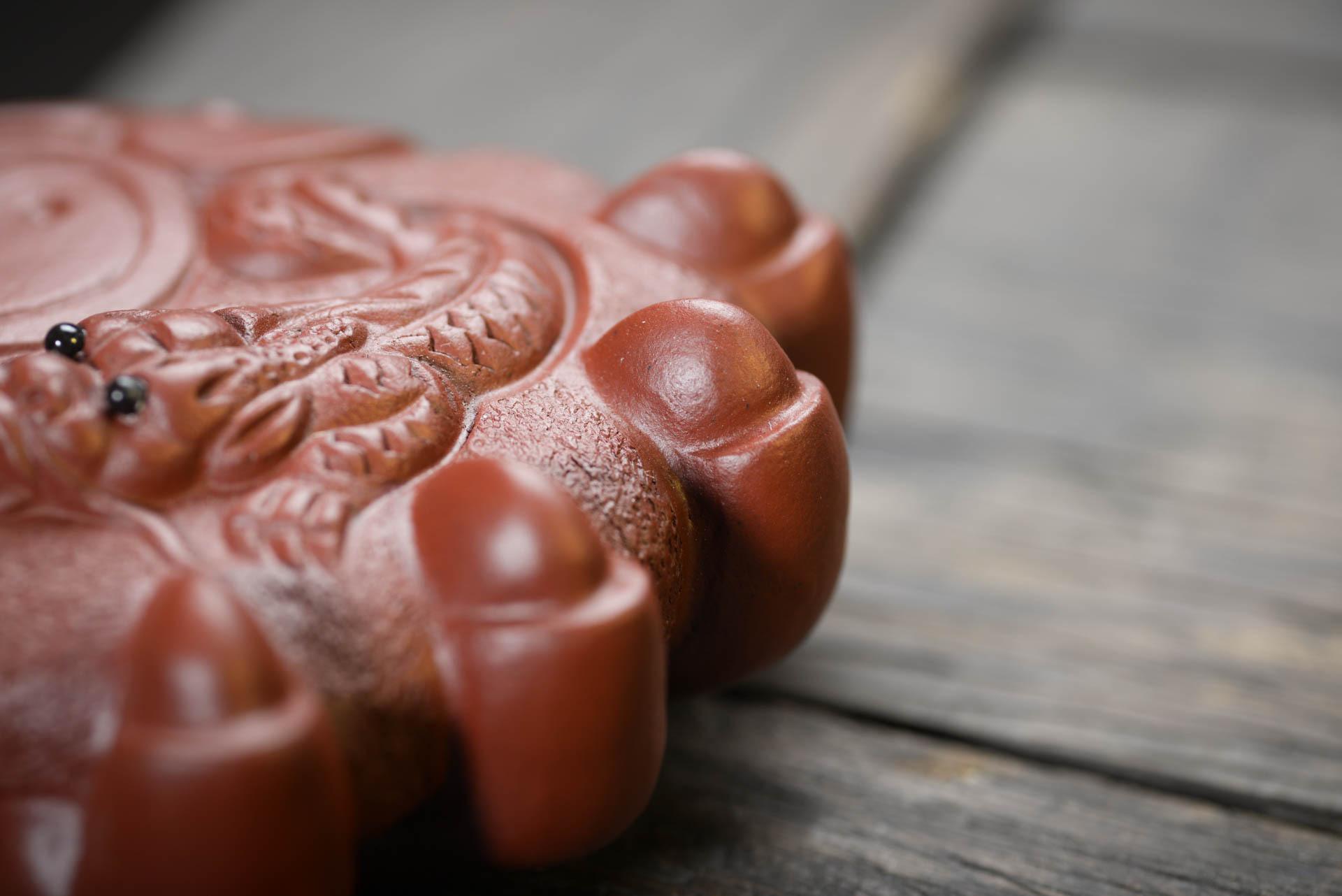 大红袍掌握乾坤88