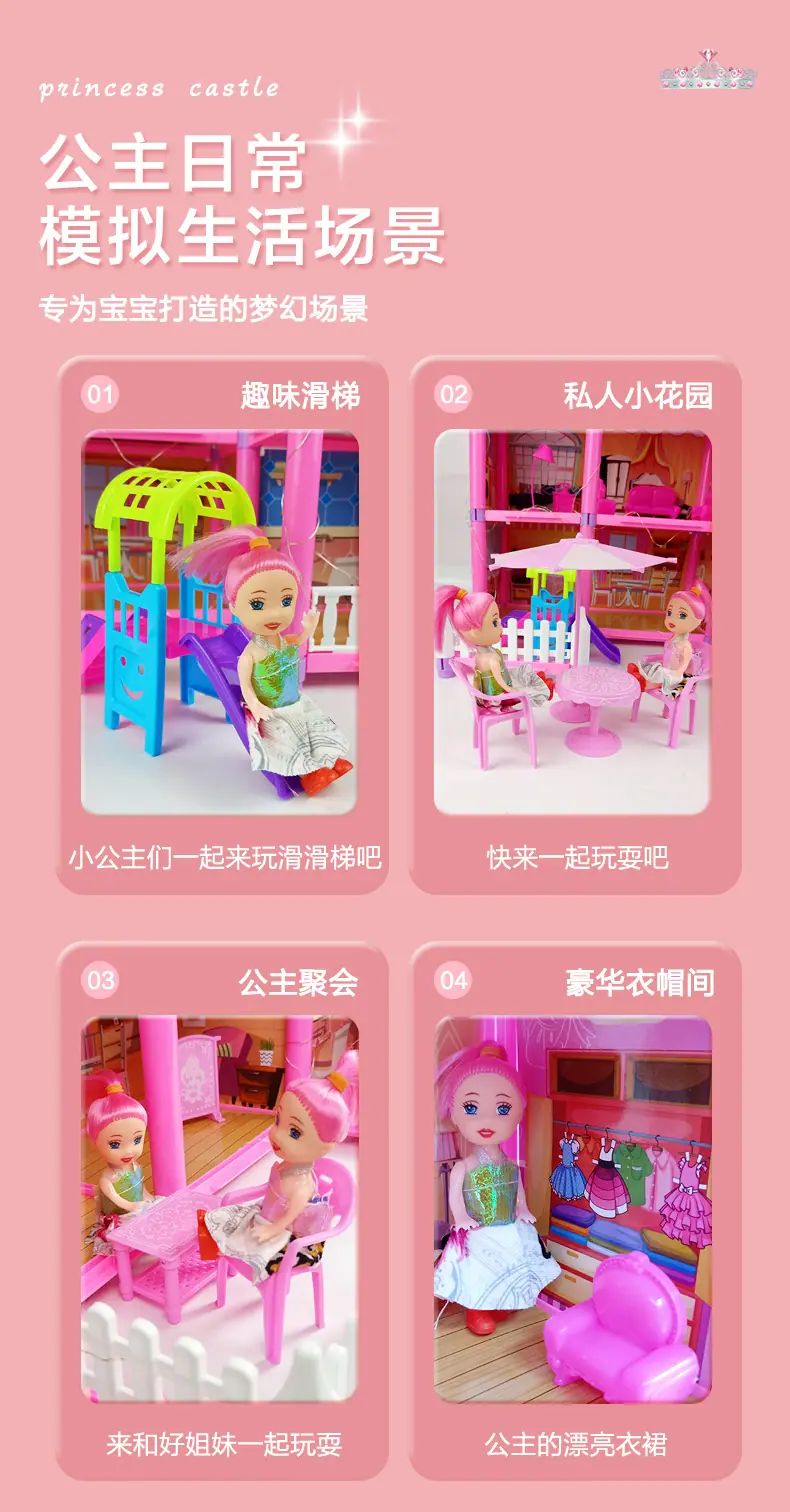 别墅_10.jpg